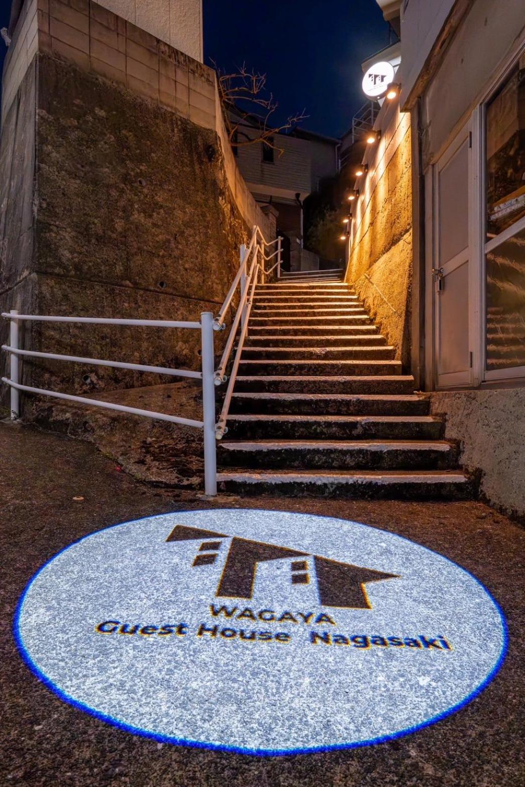 Guest House Nagasaki 2 御船蔵の我が家 2 外观 照片